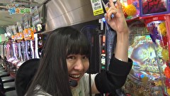 どうにか貧乏家族　第二百話　お母さんさらさらジャンボはお嫌いですか？