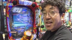 どうにか貧乏家族　第二百十一話　お母さん今年は山田にいいことあると思いますか？