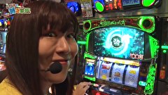 どうにか貧乏家族　第二百十三話　お母さん親父の調子が一向に上がりません