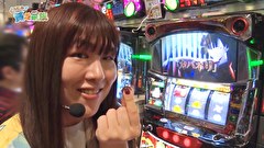 どうにか貧乏家族　第二百十四話　お母さんラブ＆ピース！！