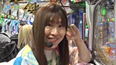 どうにか貧乏家族　第二百十六話　お母さん山田がモモ・ヨーコになりました