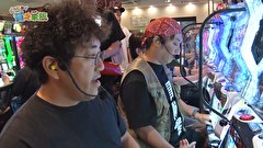 どうにか貧乏家族　第二百三十二話　お母さん　親父の諦めの悪さは昔からですか？