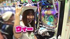 どうにか貧乏家族　２３３話～２３６話