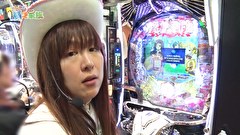 どうにか貧乏家族　第二百三十四話　お母さん冒険者が闇に消えました