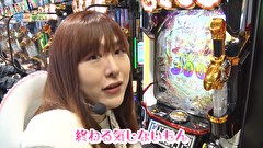 どうにか貧乏家族　第二百四十五話　お母さん　山田に可愛いって言ってやってください