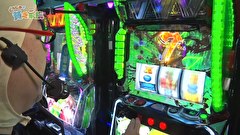 どうにか貧乏家族　第二百六十話　お母さん　新年早々　ハゲが進化します