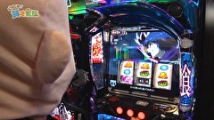 どうにか貧乏家族　第二百七十二話　お母さん　家族にまともなやつが誰もいません
