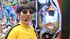 どうにか貧乏家族　第二百七十四話　お母さん　ハゲがいよいよかもしれません