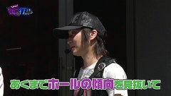 しのけんの喰うなら打てるか！？　１話～４話