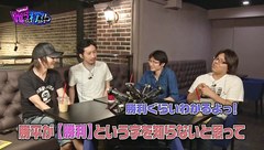 しのけんの喰うなら打てるか！？　＃３　コスモ高田馬場店（前編）