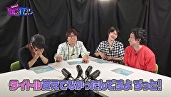 しのけんの喰うなら打てるか！？　＃７　怪しさプンプン！特定２機種が朝から満席！！