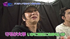 しのけんの喰うなら打てるか！？　＃１２　全リセ濃厚ハイエナ天国！？（後編）