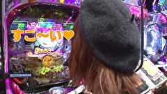 のるかそるか　＃１４　連チャン狂想曲　これ１パチじゃないよね～