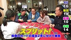 のるかそるか　＃３５　雪だるまのごとく転がる夜に