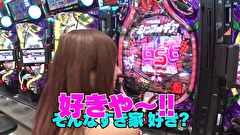 のるかそるか　＃４７　中武気合の高見盛！民族台移動の巻
