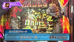 パチマガＧＩＧＡＷＡＲＳ超　シーズン２　＃４　第二回戦　後半戦
