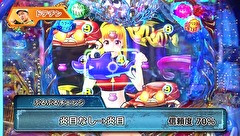 パチマガＧＩＧＡＷＡＲＳ超　シーズン３　１話～４話