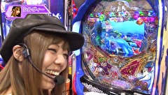パチマガＧＩＧＡＷＡＲＳ超　シーズン３　＃２　第一回戦　後半戦