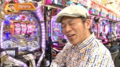 パチマガＧＩＧＡＷＡＲＳ超　シーズン３　９話～１２話