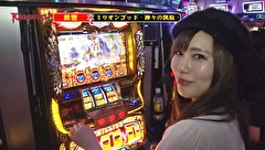 Ｋｎｏｃｋｏｕｔ！　Ｓｅａｓｏｎ２　＃２　一回戦Ｃブロック　すずか・つる子ＶＳ美雪・大和