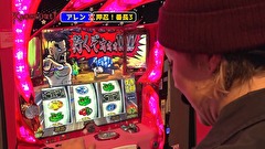 Ｋｎｏｃｋｏｕｔ！　Ｓｅａｓｏｎ２　＃４　一回戦Ｄブロック　アレン・矢野キンタＶＳくるみん・美原アキラ