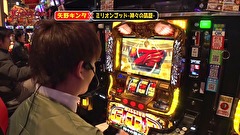 Ｋｎｏｃｋｏｕｔ！　Ｓｅａｓｏｎ２　＃６　二回戦　第二試合　大和・美雪ＶＳアレン・矢野キンタ