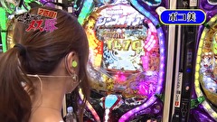 マネーのメス豚２匹目～１００万円争奪パチバトル～　２１話～２４話