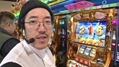 海賊王船長タック　ｓｅａｓｏｎ．６　１話～４話
