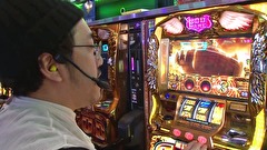 海賊王船長タック　ｓｅａｓｏｎ．６　＃２　第１戦（後半戦）