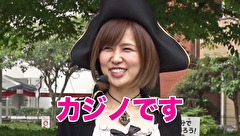 海賊王船長タック　ｓｅａｓｏｎ．６　５話～８話
