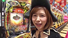 海賊王船長タック　ｓｅａｓｏｎ．６　＃７　第４戦（前半戦）