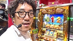 海賊王船長タック　ｓｅａｓｏｎ．６　＃１１　第６戦（前半戦）