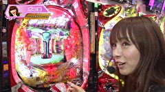 パチマガＧＩＧＡＷＡＲＳ超　シーズン４　＃１４　入れ替え戦　第二戦