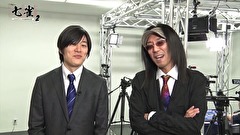 サイトセブンＴＶ麻雀最強決定戦　七雀　シーズン２　＃４　予選Ｂブロック第２ゲーム