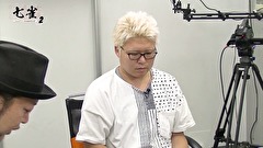 サイトセブンＴＶ麻雀最強決定戦　七雀　シーズン２　＃５　決勝　第１ゲーム