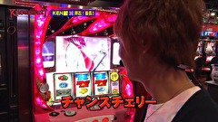 Ｋｎｏｃｋｏｕｔ！　Ｓｅａｓｏｎ３　＃４　一回戦Ｄブロック　ＫＥＮ蔵・くりＶＳ辻ヤスシ・松真ユウ