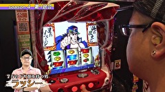 パチスロバトルリーグＳ　シーズン４　１話～４話