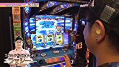 パチスロバトルリーグＳ　シーズン４　＃７　第７試合　椎名まいたけＶＳラッシー
