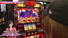 パチスロバトルリーグＳ　シーズン４　＃１０　第１０試合　椎名まいたけＶＳＫＥＮ蔵