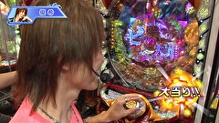パチマガＧＩＧＡＷＡＲＳ超　シーズン５　＃２　第一回戦　後半戦