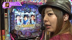 パチマガＧＩＧＡＷＡＲＳ超　シーズン５　＃４　第二回戦　後半戦