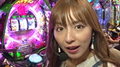 パチマガＧＩＧＡＷＡＲＳ超　シーズン５　＃１２　第六回戦　後半戦