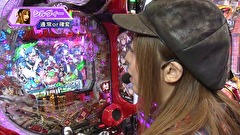 パチマガＧＩＧＡＷＡＲＳ超　シーズン５　＃１３　入れ替え戦　第一戦