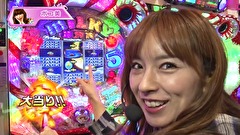 パチマガＧＩＧＡＷＡＲＳ超　シーズン５　＃１５　決勝戦