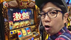 笑う門には福きたる　＃１　オフミーとＰ－ｍａｒｔＴＶのコラボ番組、始めました！