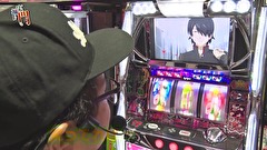 笑う門には福きたる　＃３　スロットスーパーＺＸ【閉店くん】 （前半戦）