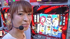 笑う門には福きたる　＃１１　初当りをたくさん引けば福は来るのか？