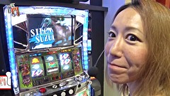 笑う門には福きたる　＃１２　残りものには福は来るのか？
