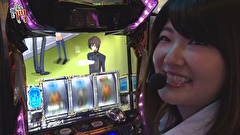 笑う門には福きたる　＃１５　玉三郎とやの【くすだまんぼー】 （前半戦）