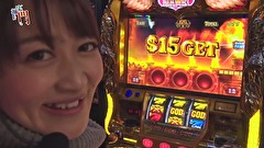 笑う門には福きたる　＃２６　レイトギャップ平和島　咲瑛子（後半戦）